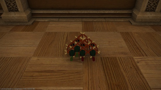 ffxiv_20200218_212606_848