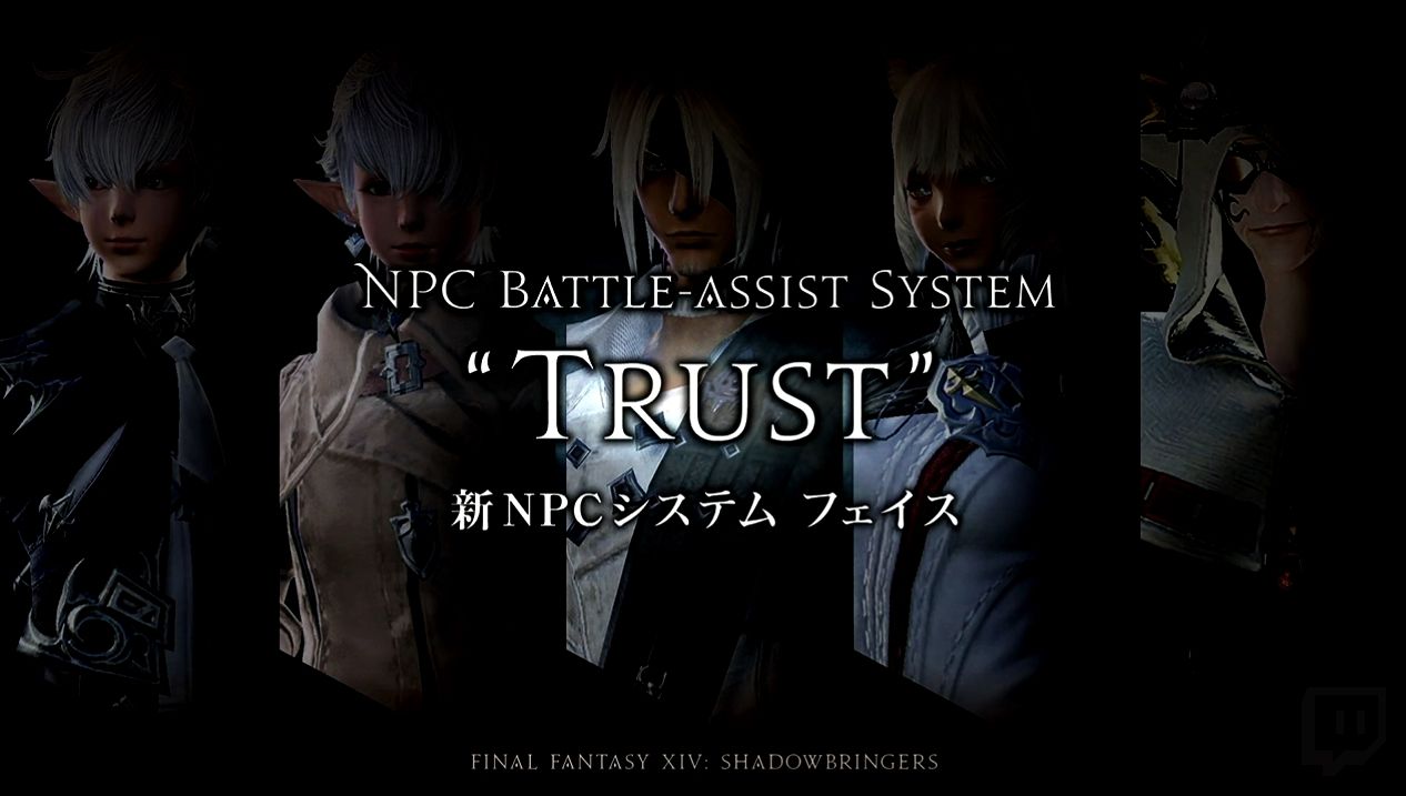 Ff14 5 0メインクエidは即シャキで行ける 新npcシステム フェイス が楽しみすぎる Ff14速報