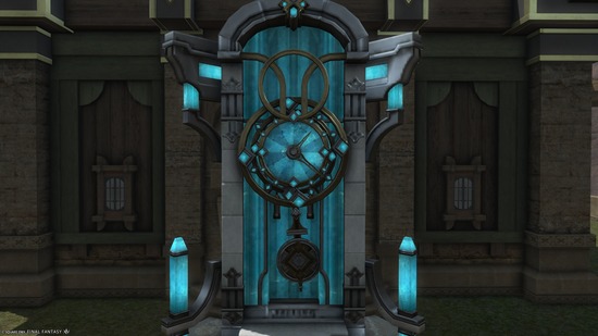 ffxiv_20251007_234858_872