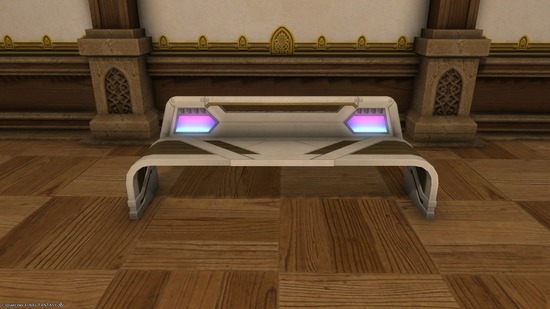 ffxiv_20250902_190109_218