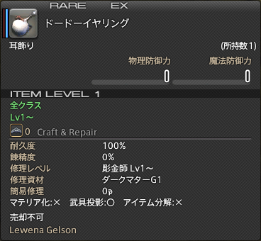 69e8dbb386a84c778b555af3893392d7a985c4b5_3