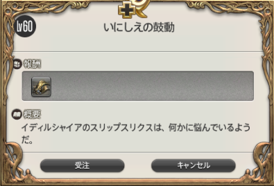 32a1c976fa9761974299a8ad87783051