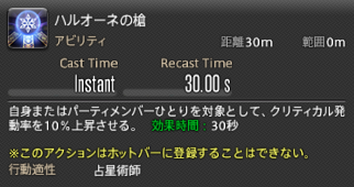 913d03e34f92fa6b3b2a10ba6db2248e