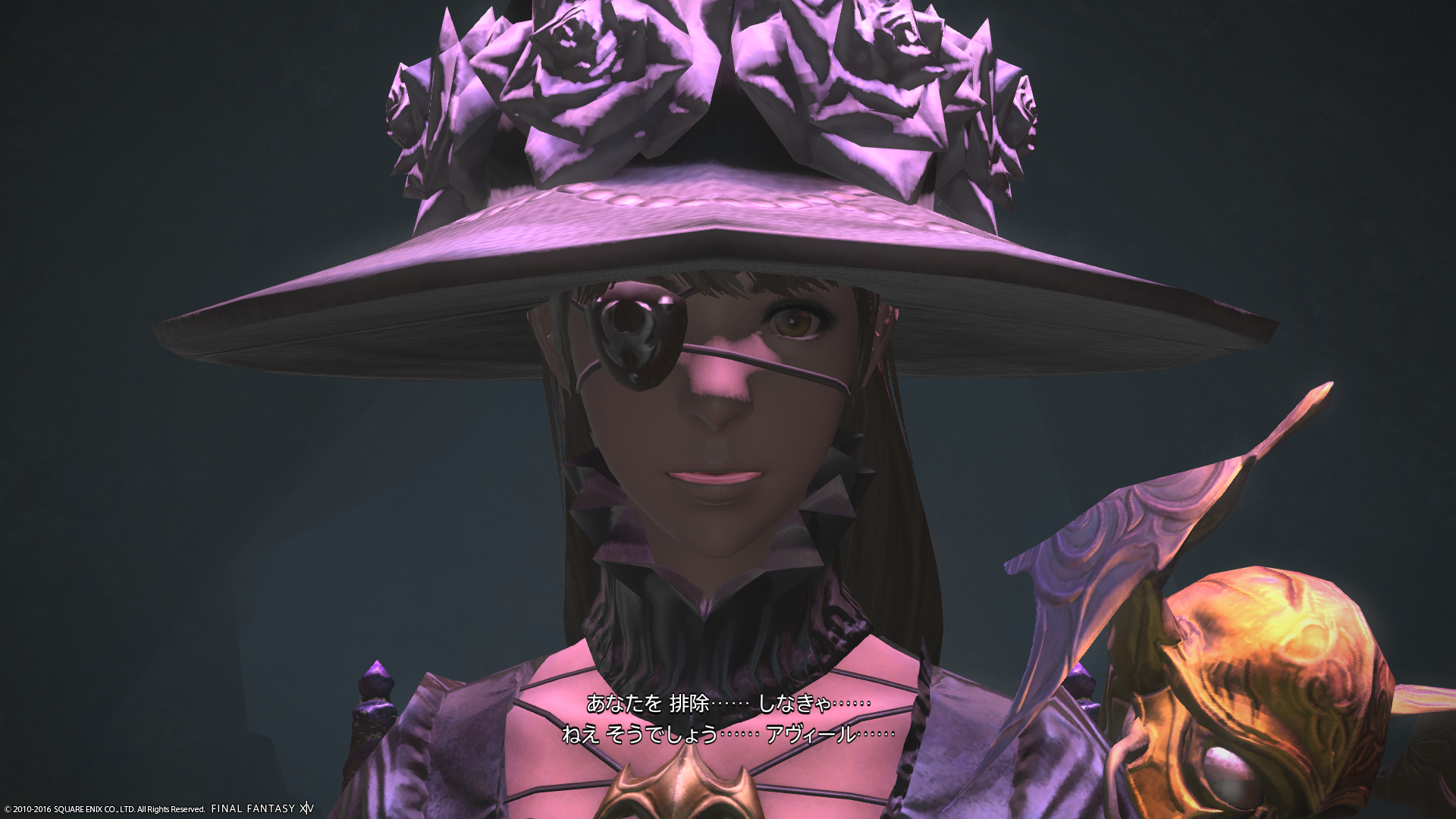 Ff14 衝撃の事実に泣いてしまう人も 死者の宮殿 であの人のストーリーが完結へ ネタバレ注意 Ff14速報 Ff14 衝撃の事実に泣いてしまう人も 死者の宮殿 であの人のストーリーが完結へ ネタバレ注意 Ff14速報