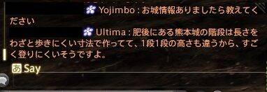 EyDCnYPVEAQjU86