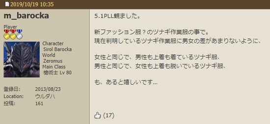 6bfd761df4ae70331fac44cea5b0d803