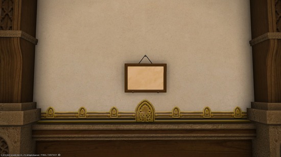 ffxiv_20200218_213131_428