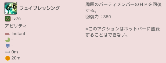 b72d3d2bc330a6c2750a2ae10425af1b
