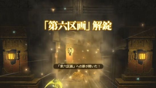 20160608181531