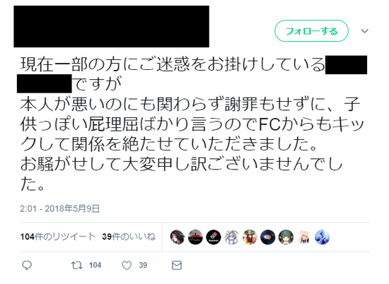 f72b33aacc00d3ed2a96186303b6e17e