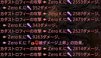 Gh83pVAaYAAXdKK