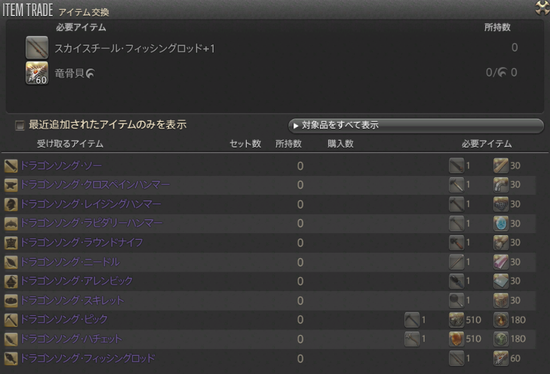 865f57d19250df879699ca0a0c266f48