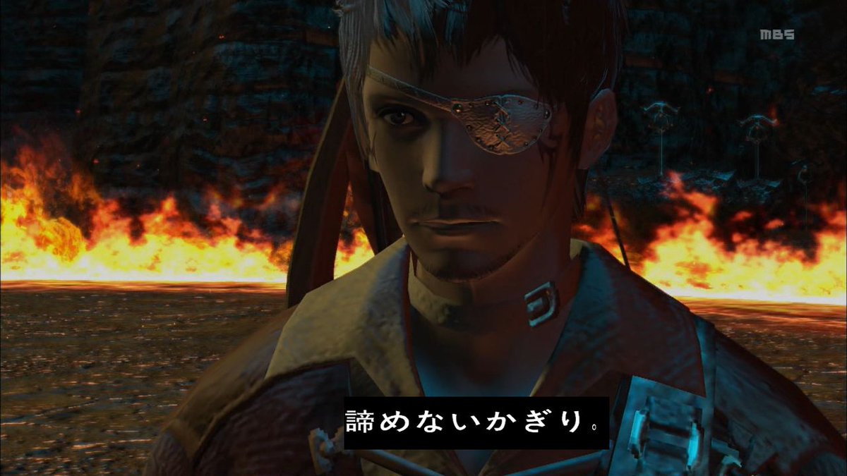 Ff14 ドラマ 光のお父さん 第3話感想まとめ ネタバレ注意 Ff14速報