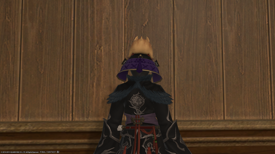 ffxiv_20190101_002940