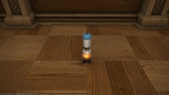 ffxiv_20200218_212823_696