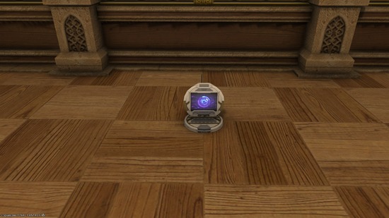 ffxiv_20250902_190119_263