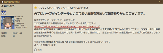 c6818fed1b58d8cbddd669717b29af22