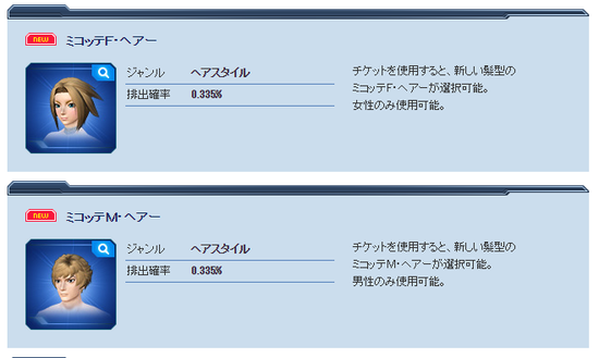 81ca6c8724c03ca5295b9762ad4fe47d