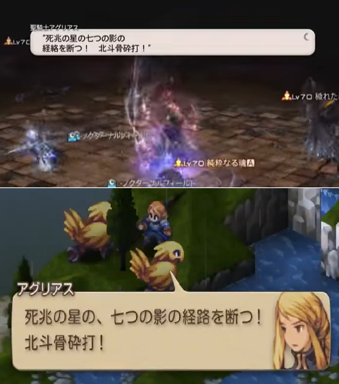 bizplus_1759140693_70701