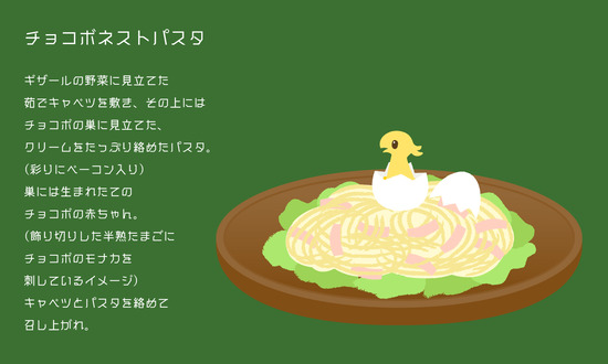 6dc4ba9ccda4f03d125079f0df00d4fc7c4f2539_22