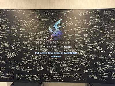 JP20160130_02-thumb-400xauto-3045