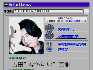 20170627004034
