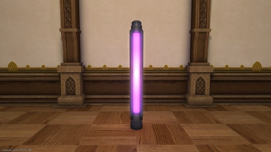 ffxiv_20250805_204245_557