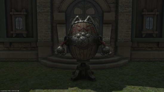 ffxiv_20251007_235147_944