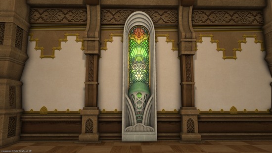 ffxiv_20251007_234452_408