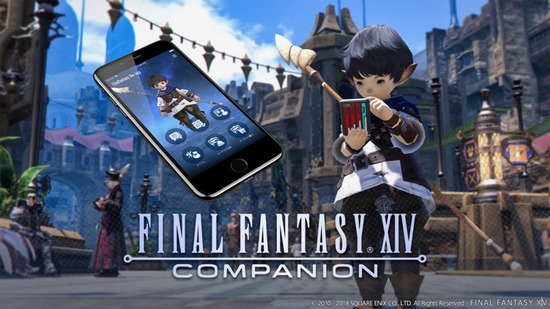 ffxiv-1