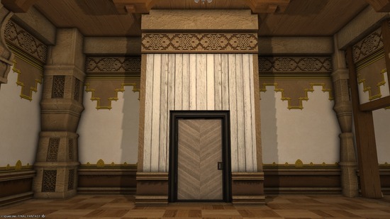 ffxiv_20250805_204116_433