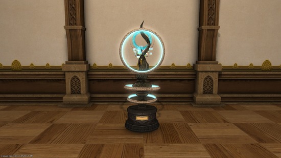 ffxiv_20250805_204258_283