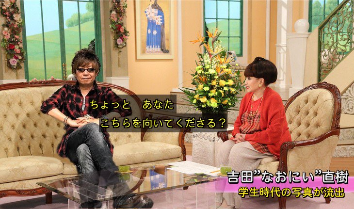 Ff14 クスっとくる小ネタまとめ Part75 Ff14速報