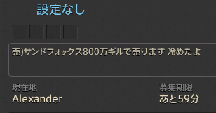EsFomceVoAEiUg1
