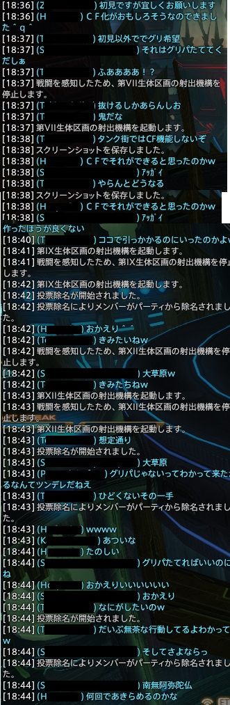 kanto_1429432404_78101
