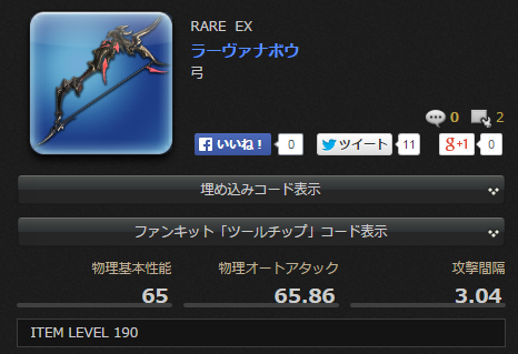 3e5cd41428bc6d0b69e1aa185dd426f6