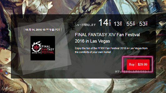 475e18c367738a6645bd81abd2fc9e6c6ba3397a_0