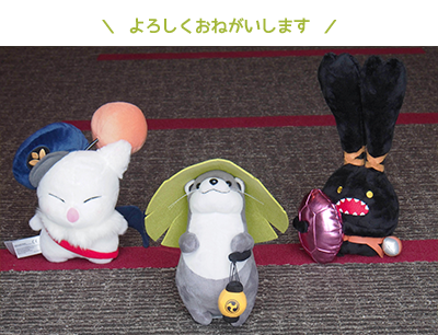 JP20180818_md_006