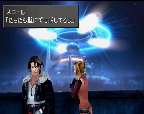 kabe