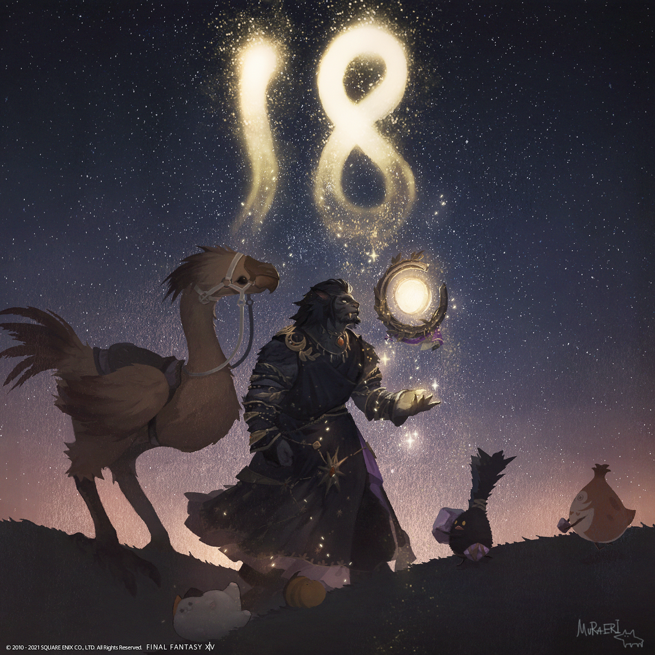 Ff14 アートチーム描き下ろし 暁月のフィナーレ 全枚の公式カウントダウンイラストまとめ Ff14速報