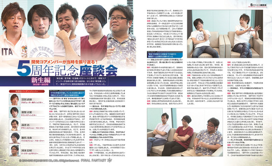 JP20181012_05