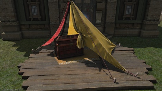 ffxiv_20251007_234944_538