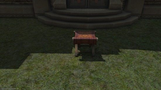 ffxiv_20251007_235135_122