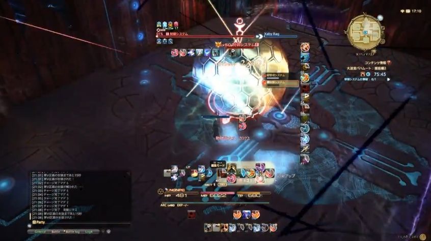 Ff14 小細工は一切通用しない 弓術士一人でバハ邂逅編2層をソロクリア 動画有 Ff14速報 Ff14 小細工は一切通用しない 弓術士一人でバハ邂逅編2層をソロクリア 動画有 Ff14速報