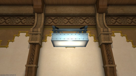 ffxiv_20250805_204355_140