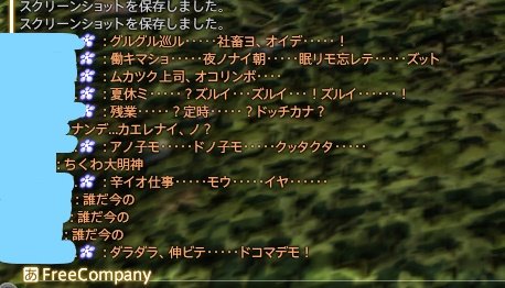 EBXFqBCU0AEPrxG