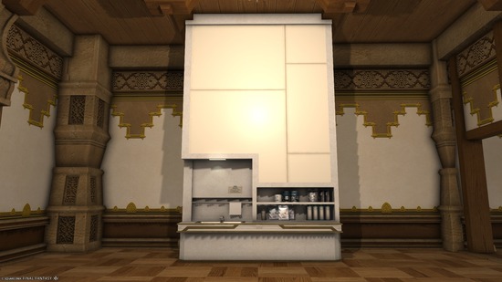 ffxiv_20250902_190057_472