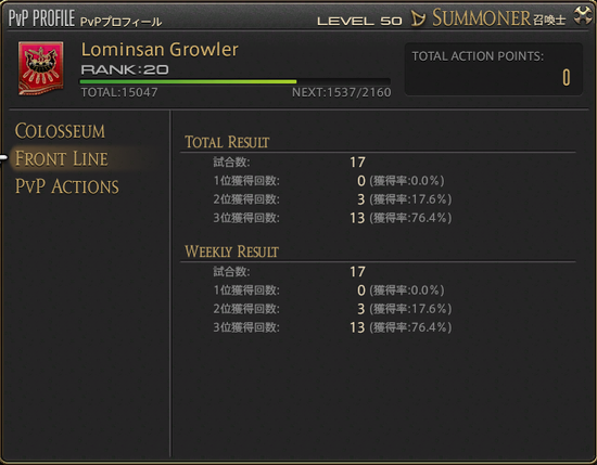 www_dotup__org5183675