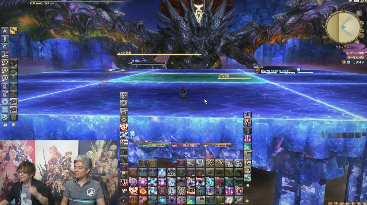 Ff14 極神龍討滅戦 の実機映像が公開 Dpsチェックに加えてヒールチェックも Ff14速報 Ff14 極神龍討滅戦 の実機映像が公開 Dpsチェックに加えてヒールチェックも Ff14速報