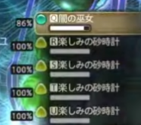 405337da108d486f9141008e7c27631f